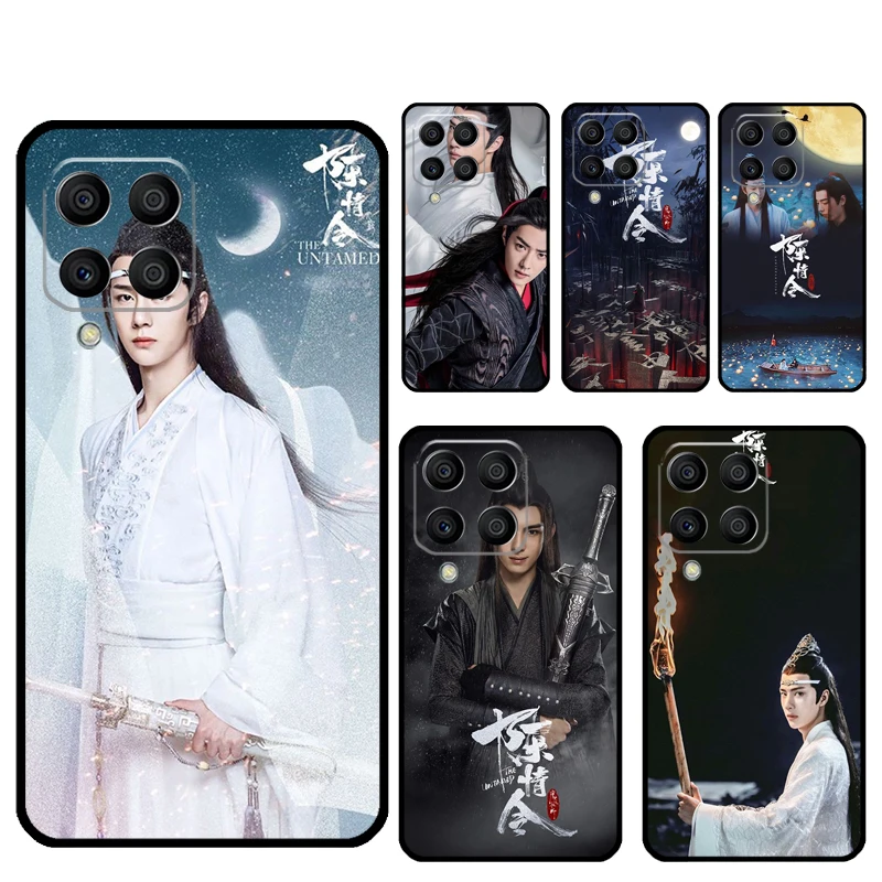 Wuxian Lan Zhan The…