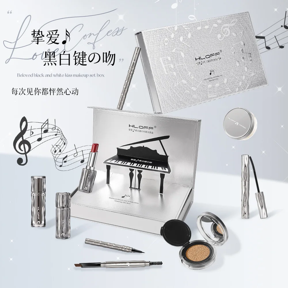 Hlof amado preto e branco chave beijo conjunto de maquiagem brilho labial batom almofada iniciante conjunto completo kit de maquiagem oito peças