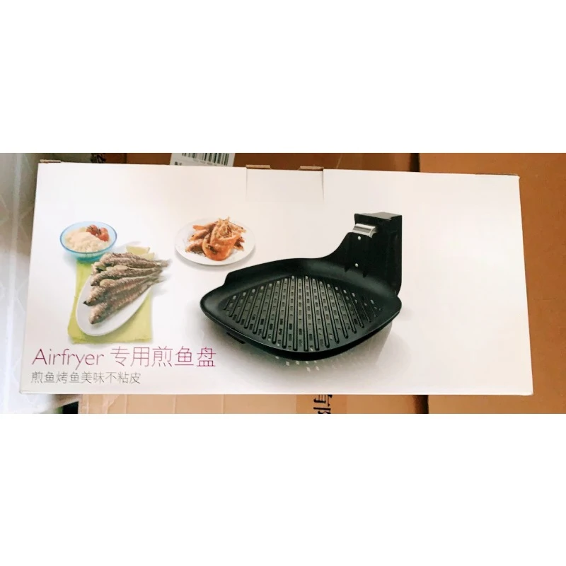 

Suitable for Philips Air Fryer Fish Pan HD9911 HD9240 Baking Tray Accessories