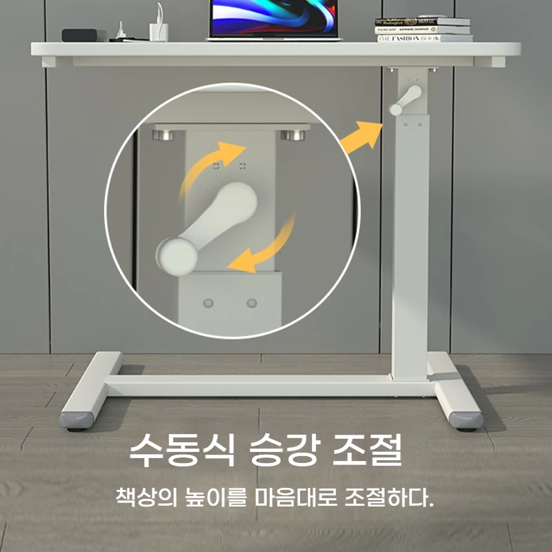 طاولة تعديل الارتفاع مع درج قائم رفع طاولة السرير مكتب دراسة الطالب كمبيوتر محمول عالي الجودة طاولة الحركة البيضاء 80*50 #4