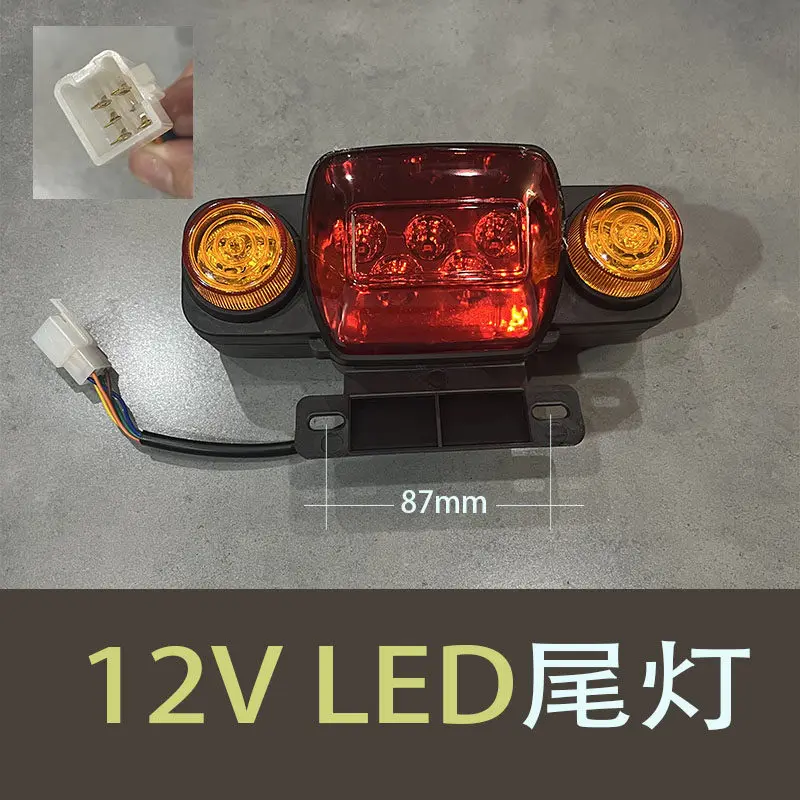 1pcs for Round LED Headlights 12v Mini X8 Headlights, Motorcycle Bicycle Turn Signals, Taillights (Windshield Connectors Trim)
