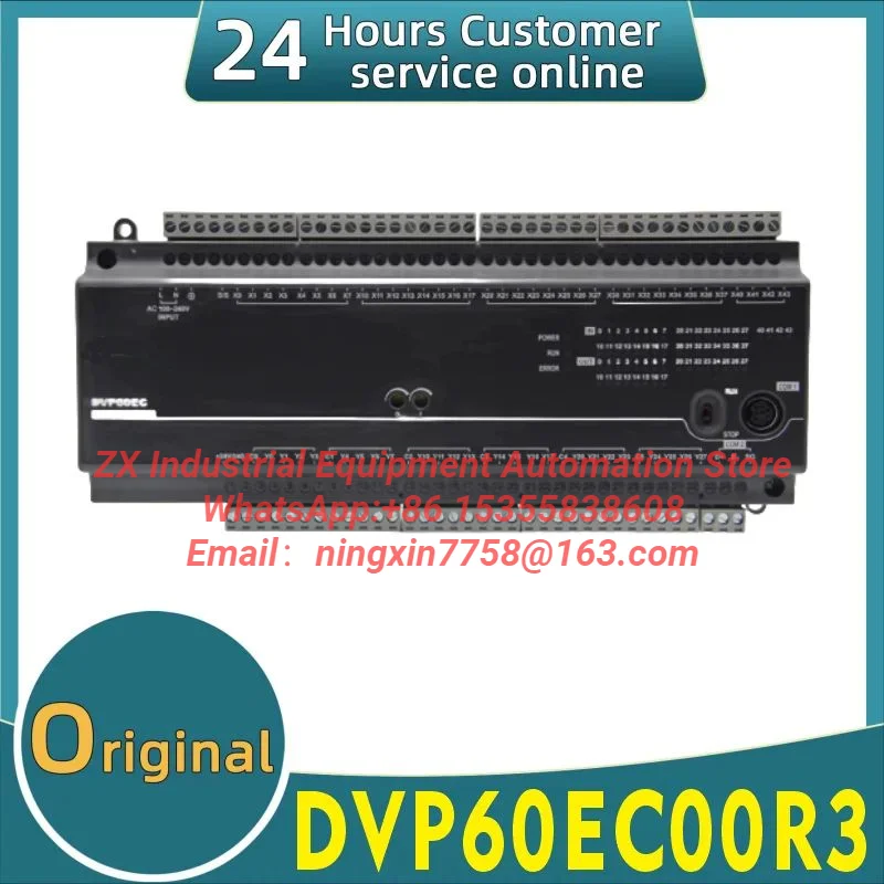 Brand new original DVP60EC00R3 DVP60EC00T3 PLC programmable controller.