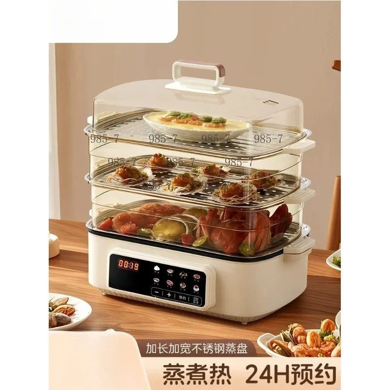 Multi-Functional All-Round Electric Cooking Pan, Integrated Steamer & Hot Pot Ideal for Dormitory Student Use