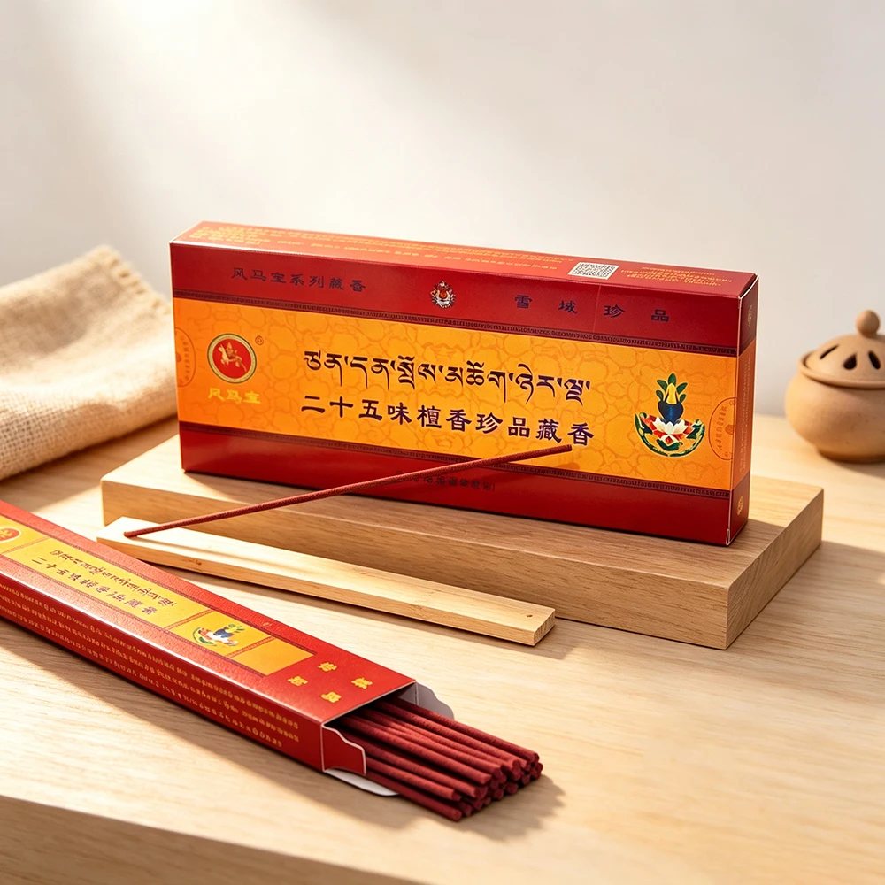 Tibetan 25/38 Herbs Premium Sandalwood Oud Incense, Natural Handmad Herbal Tibetan Incense, Home Buddha Worship Aroma Gift Box
