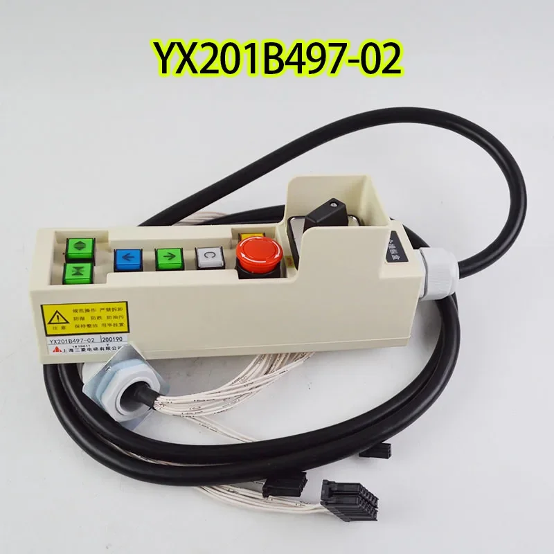 YX201B497-02 Inspection Maintenance Handle Box Elevator Parts Lift Accessories