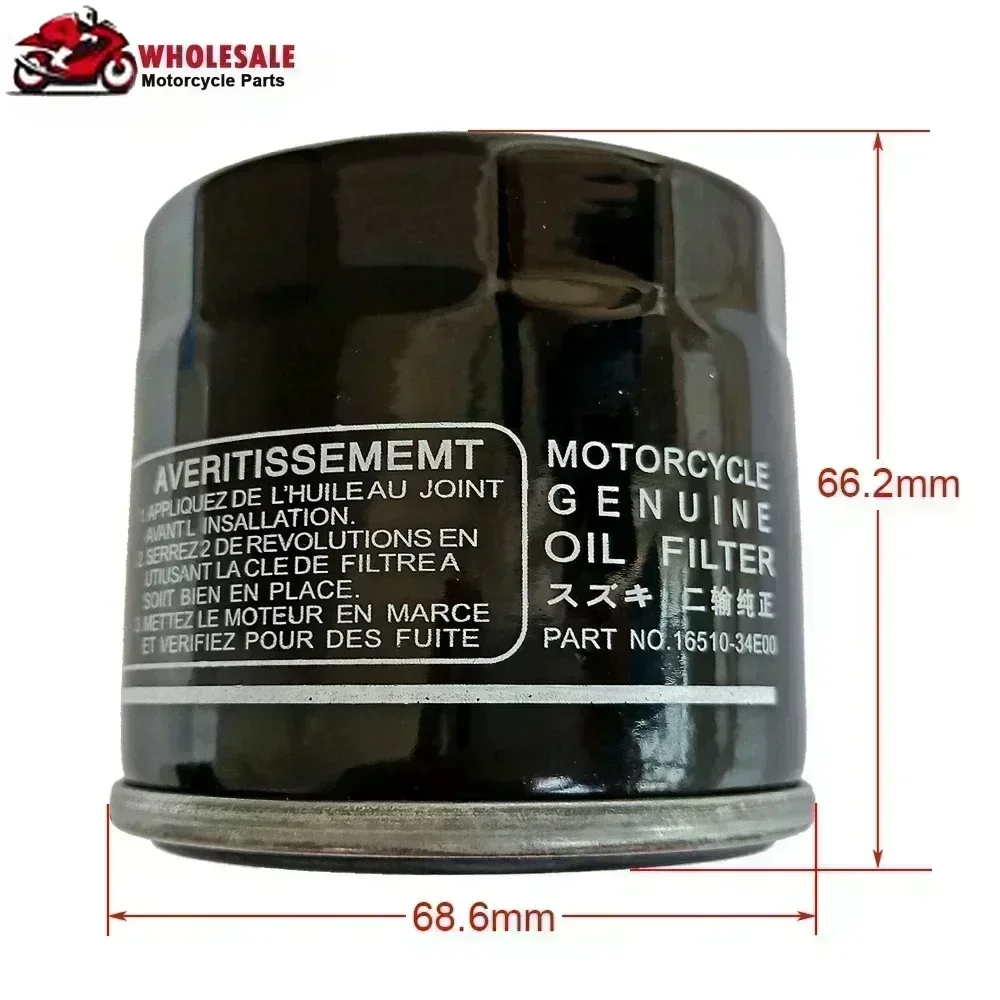 Motorcycle Oil Filter For Suzuki LT-F500 LTF500 LTF500F LT-F500F LTA500 LTA500F LT-A500 LT-A500F Quadrunner LT-A LTA LT-FLTF 500