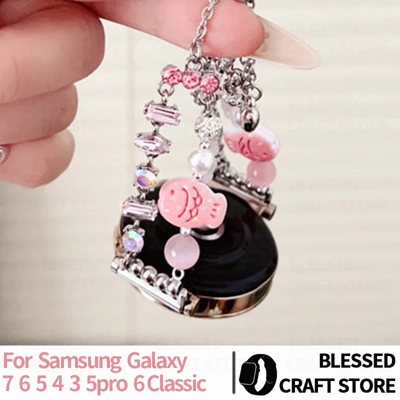 Cartoon Fish Bead Strap for Samsung Galaxy Watch 7 6 5 4 Active 2 Colorful Crystal Bracelet for Huawei Watch GT6/5/4 Pro 41/46mm