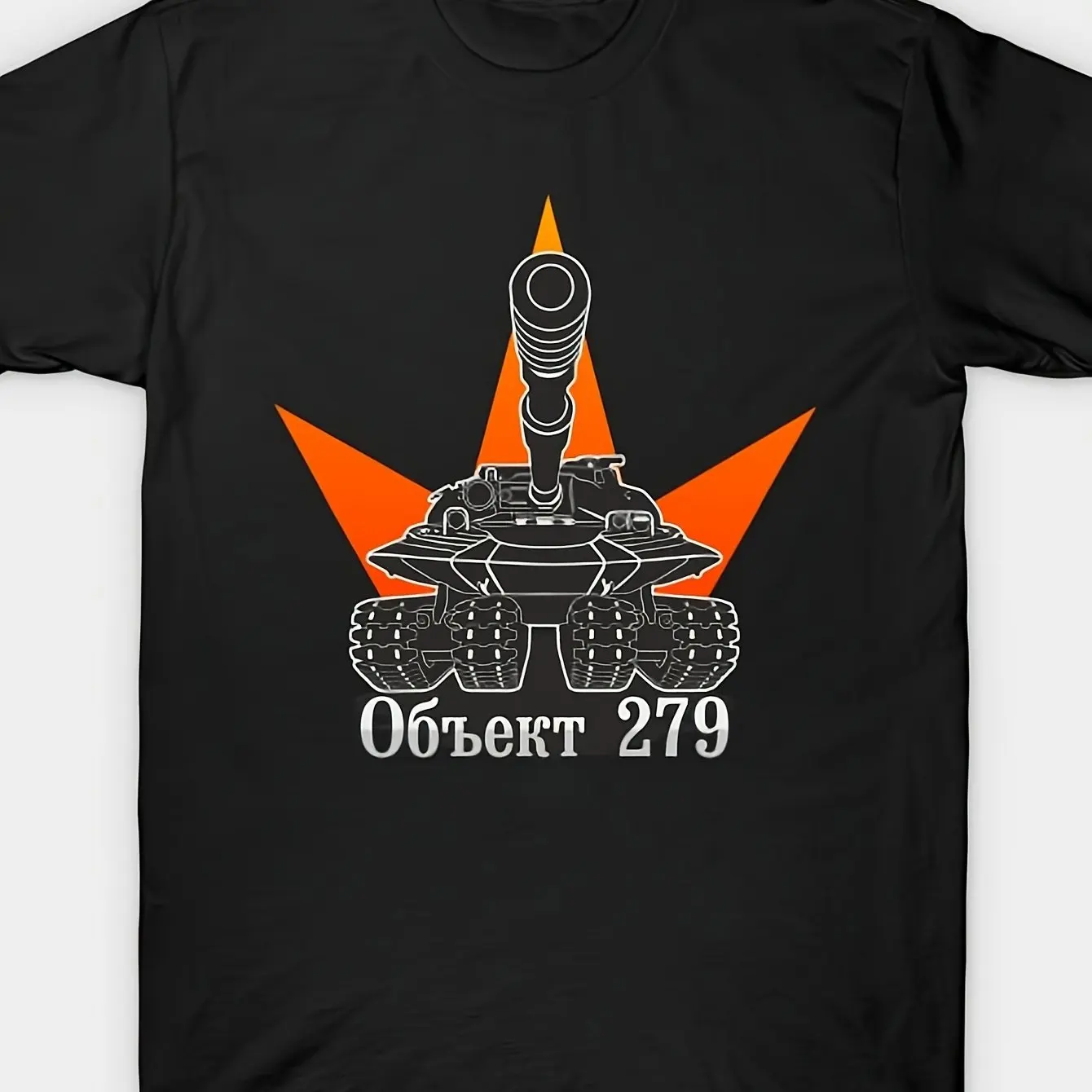 Soviet Heavy Project 279 T-shirt, A Casual Top Suitable for All Seasons, Daily Wear, Fun Printed T-shirt, Holiday Casual Wear