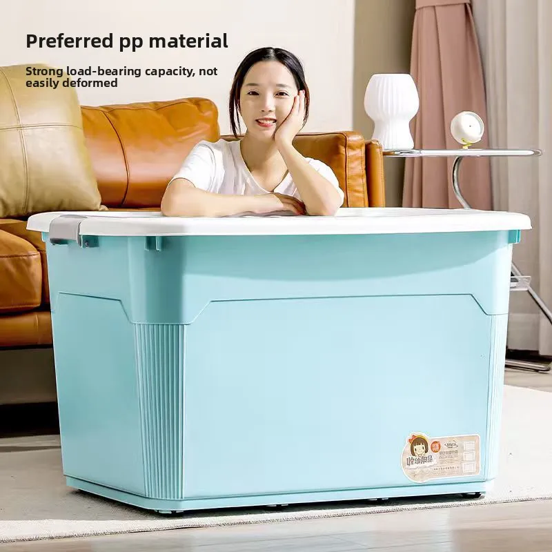 Thickened Plastic Storage Box Extra Large Capacity Home Clothes Toys Car Organization Portable Hand Carry Storage Box