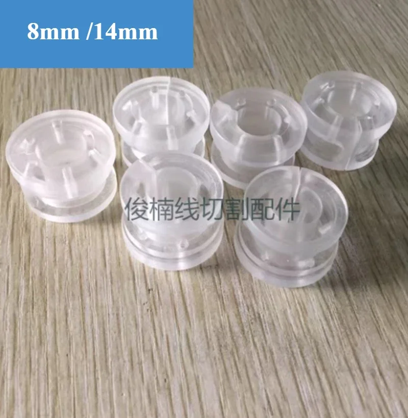 

1pc For Charmilles medium-speed wire EDM water nozzle 8mm 14mm