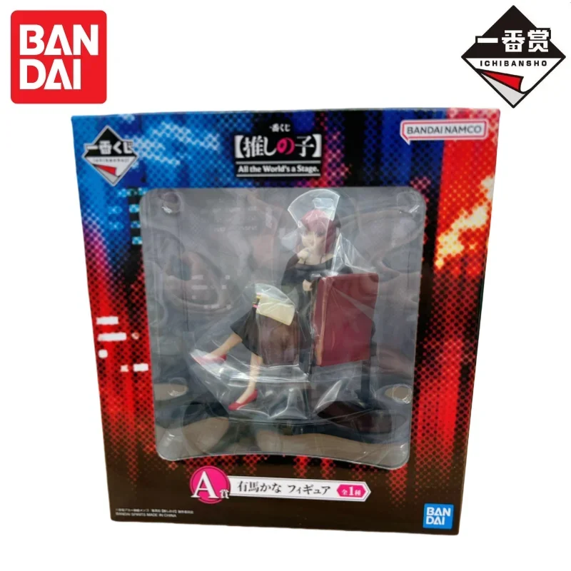 

In Stock Bandai Original Oshi No Ko Banpresto All The World's A Stage Ichiban Kuji Model Doll Brand New Boxed Action Figure toys