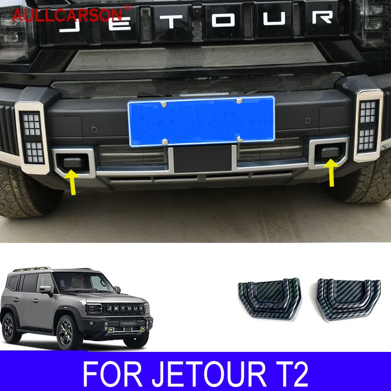 For Chery Jetour T2 2023 2024 Front Hook Trailer Cover Plastic Trim Stickers Accessories 2pcs