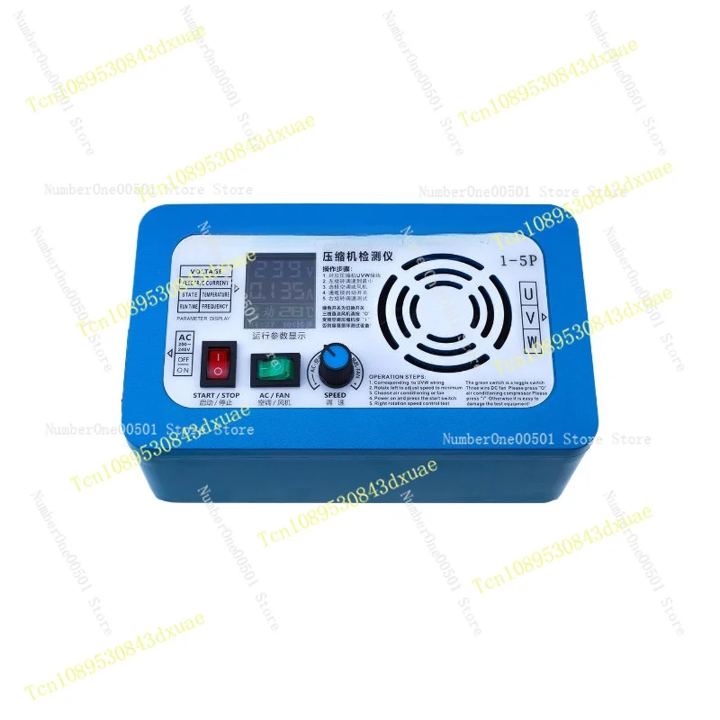 Inverter AC Compressor Tester 3 5 Wire DC Fan Motor Diagnostic Tool Repair Instrument