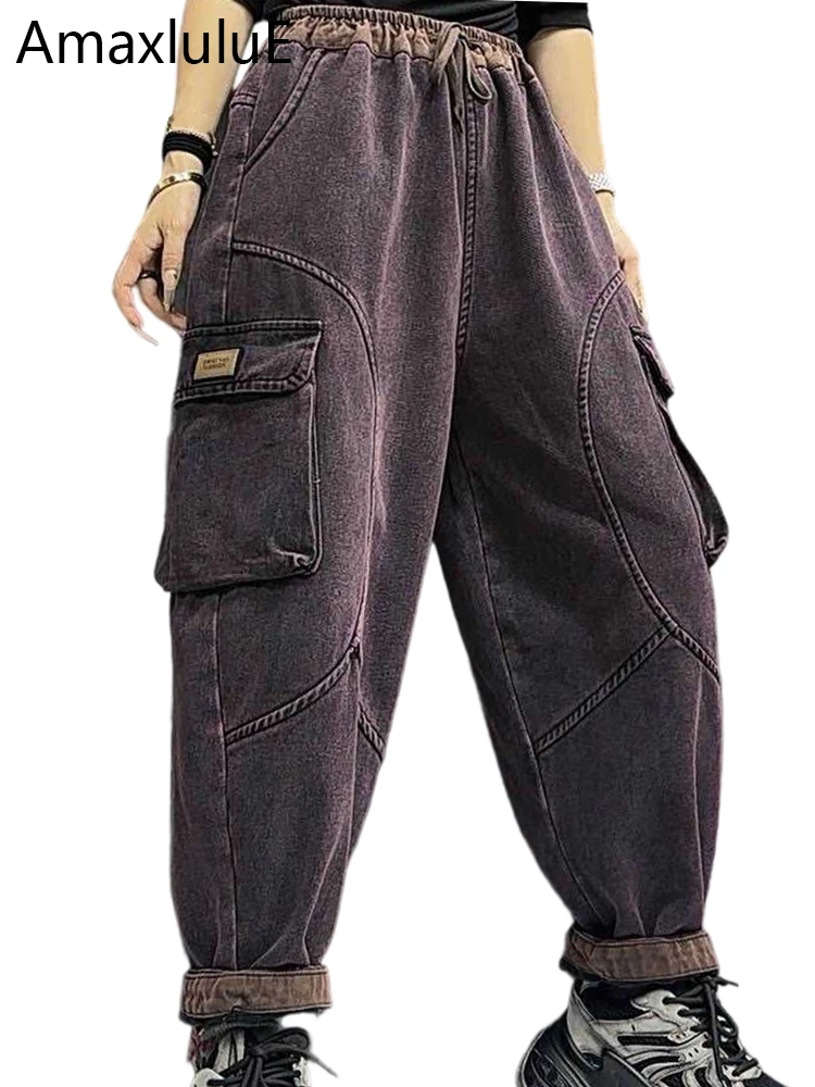 Amax LuluE Korean Winter Womens Fashion Vintage Fur Denim Pants Loose Leisure Jeans Ladies Classic Thicken Warm Harem Trousers