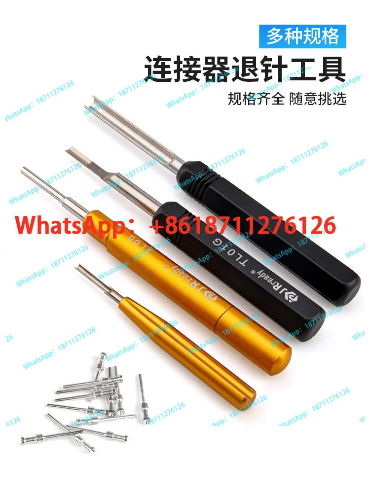Jared Harding Harting Needle Ejector Set  10A Heavy Duty Connector D sub Terminal Needle Replacer