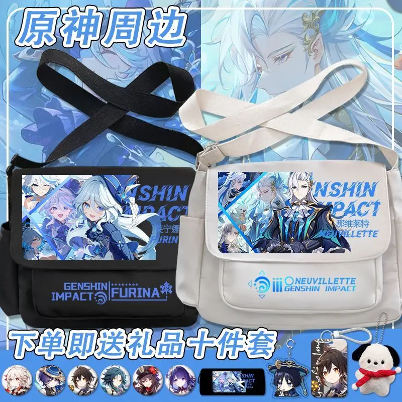 

Genshin Impact Alikino Single Shoulder Backpack Funina Merchandise Junior High School Student Tutoring Handb Anime Crossbody A
