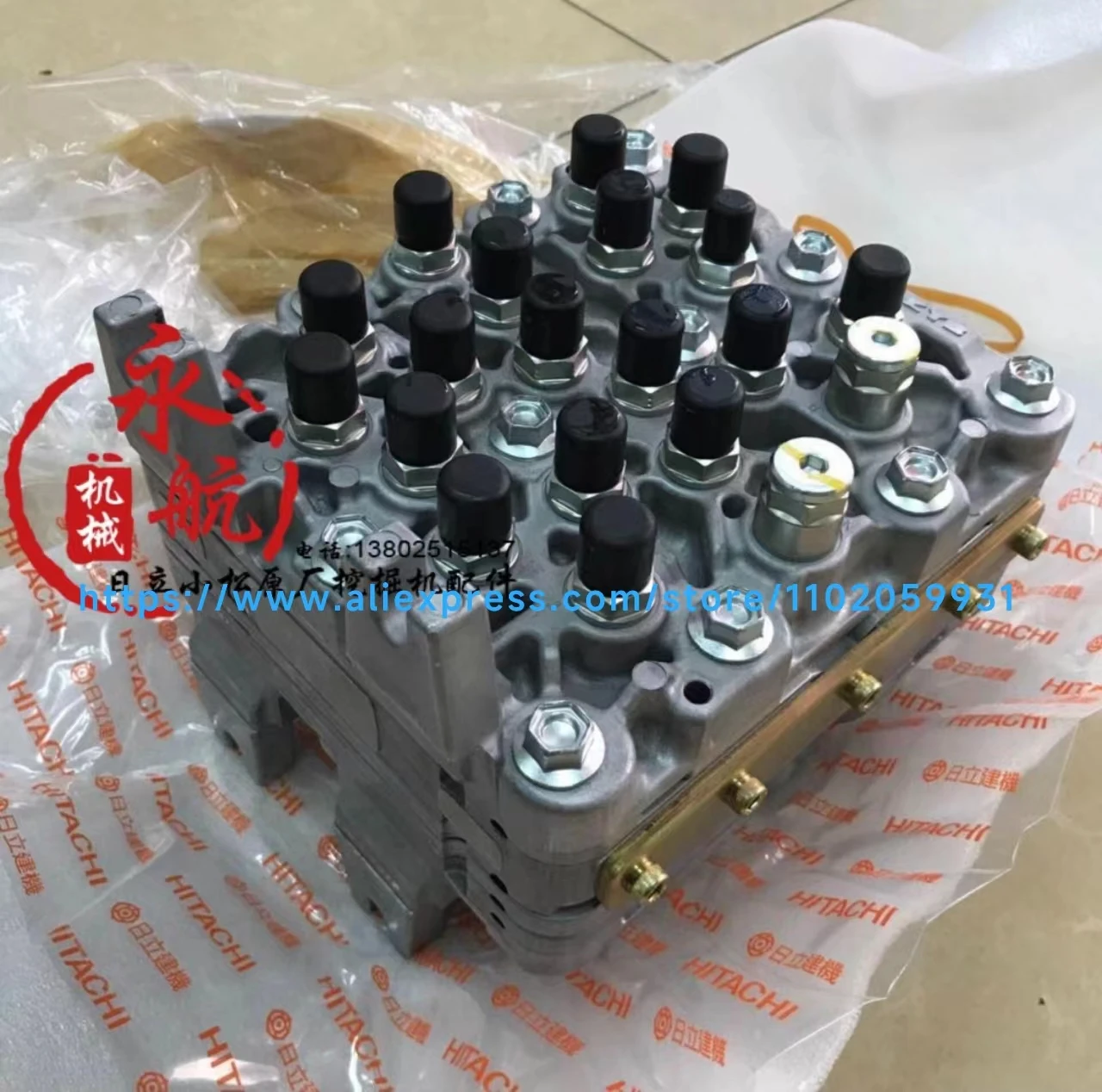 Hitachi Original Signal Valve Excavating Machinery ZAX120 ZAX200 ZAX330ZAX450 4486421 4468336 4718276 4452625 4468337 YA00000543