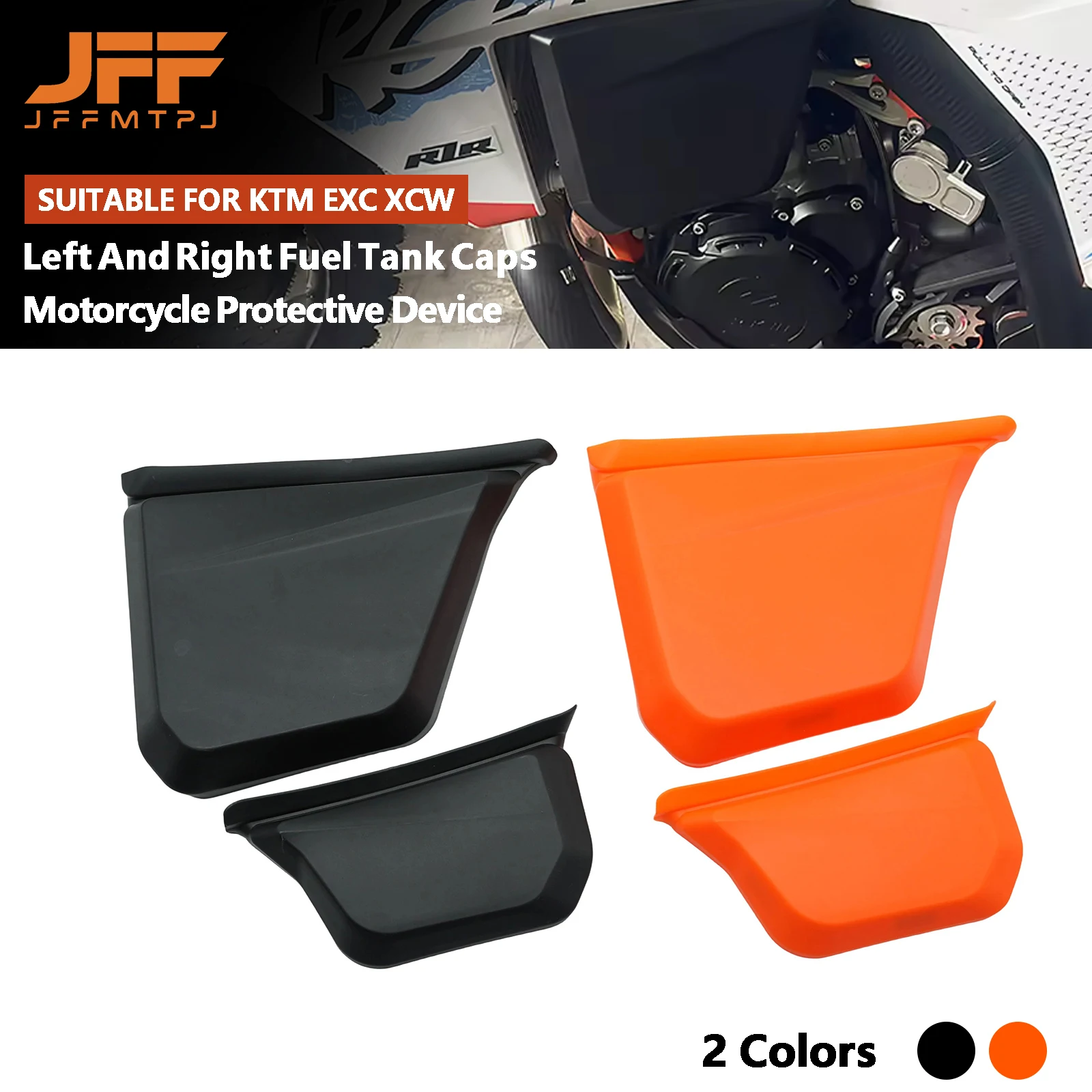 Pair Left Right Fuel Tank Cover Guard Protector For KTM EXC150 EXC250 EXC300 XC125 XC250 XC300 SIX DAYS HARDENDURO CKD 2023-2024