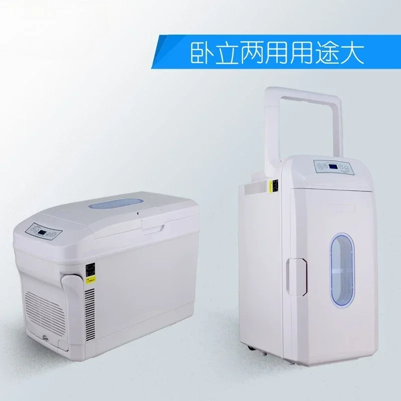 35 liters car refrigerator cross-border car home standing and lying dual-purpose refrigerator refrigeration car 12V24