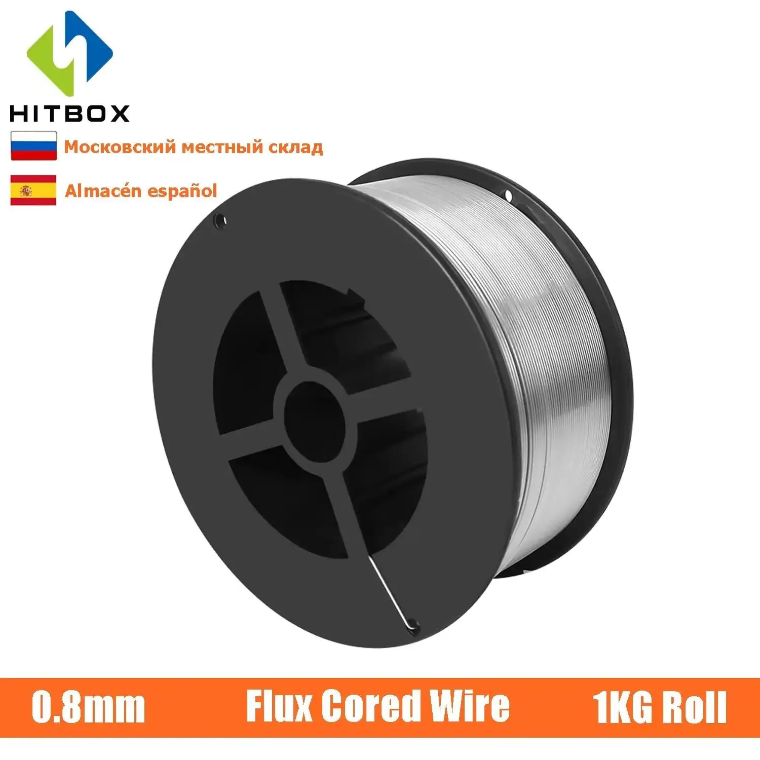 

HITBOX Flux Cored Stainless Steel For Mig Welding 1KG 0.8mm Gas Self Shielded Gas-Less E71T-GS Wires ER308