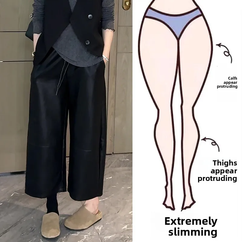 

Черные брюки из искусственной кожи с высокой талией и широкими штанинами, женские повседневные прямые брюки больших размеров, модные осенне-весенние брюки
