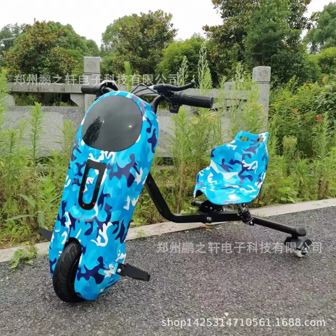 Processing popular three-wheel electric drift car, new children's adult tail-flicking car, electric toy car, cruise car