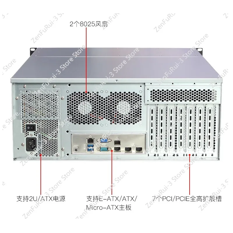 4U450-8 short 8-disk hot-swappable server chassis, cloud computing, cloud storage AI rendering workstation
