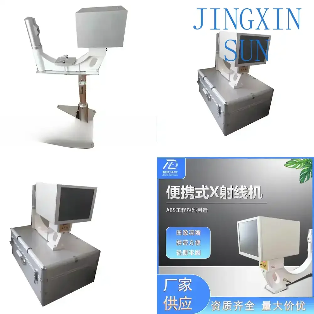 Portable X-ray Machine for Electronic Components Testing High Definition Household Industrial Non Destructive Testing