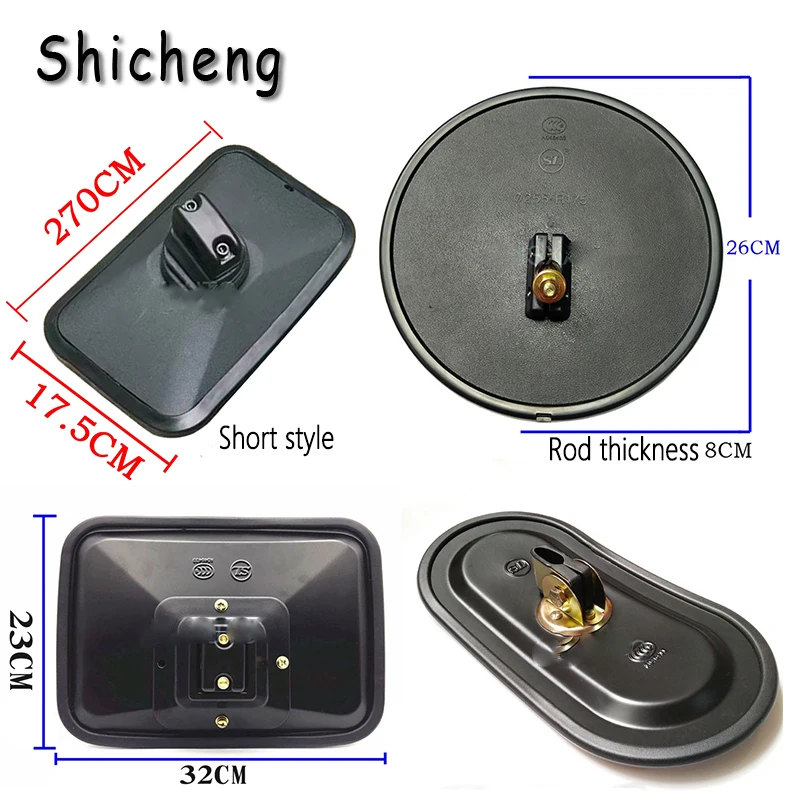 

Excavator Parts For EX For PC For SY For SK Excavator Mirror Reversing Rear View Lens