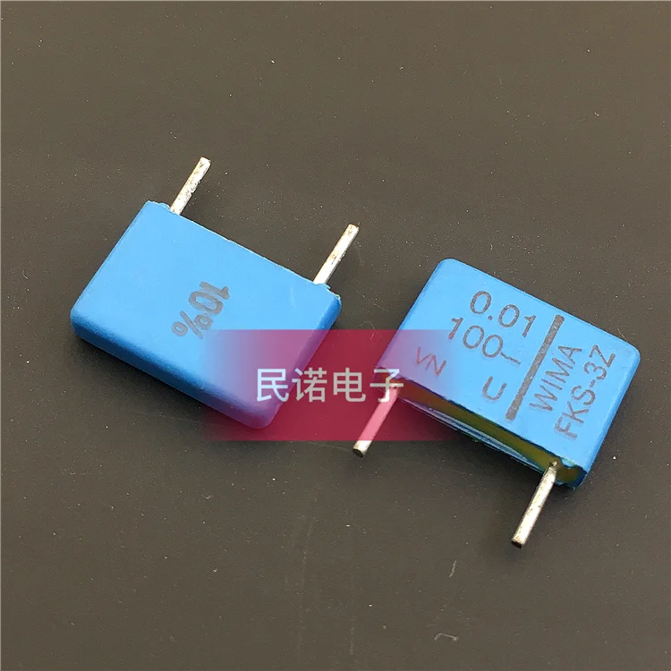 5/10/50Pcs German W…