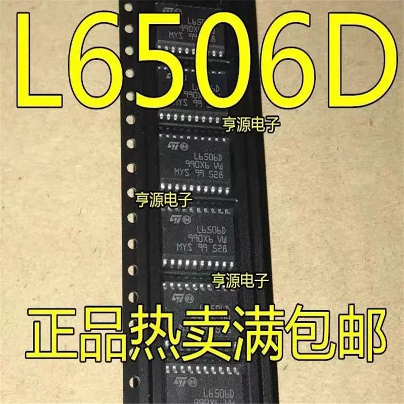 1-10 Uds L6506 L6506D SOP20