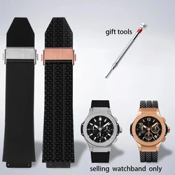 Watchband for HUBLOT BIG BANG Silicone 23*17mm Women's Watch Strap Waterproof Chain Watch Accessories Rubber Bracelet wristband