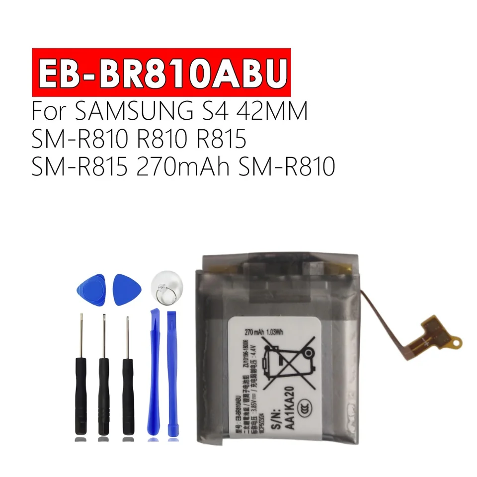 Batería para Samsung Watch S4 42MM SM-R810 R810 R815 SM-R815 270mAh SM-R810 EB-BR810ABU 270mAh