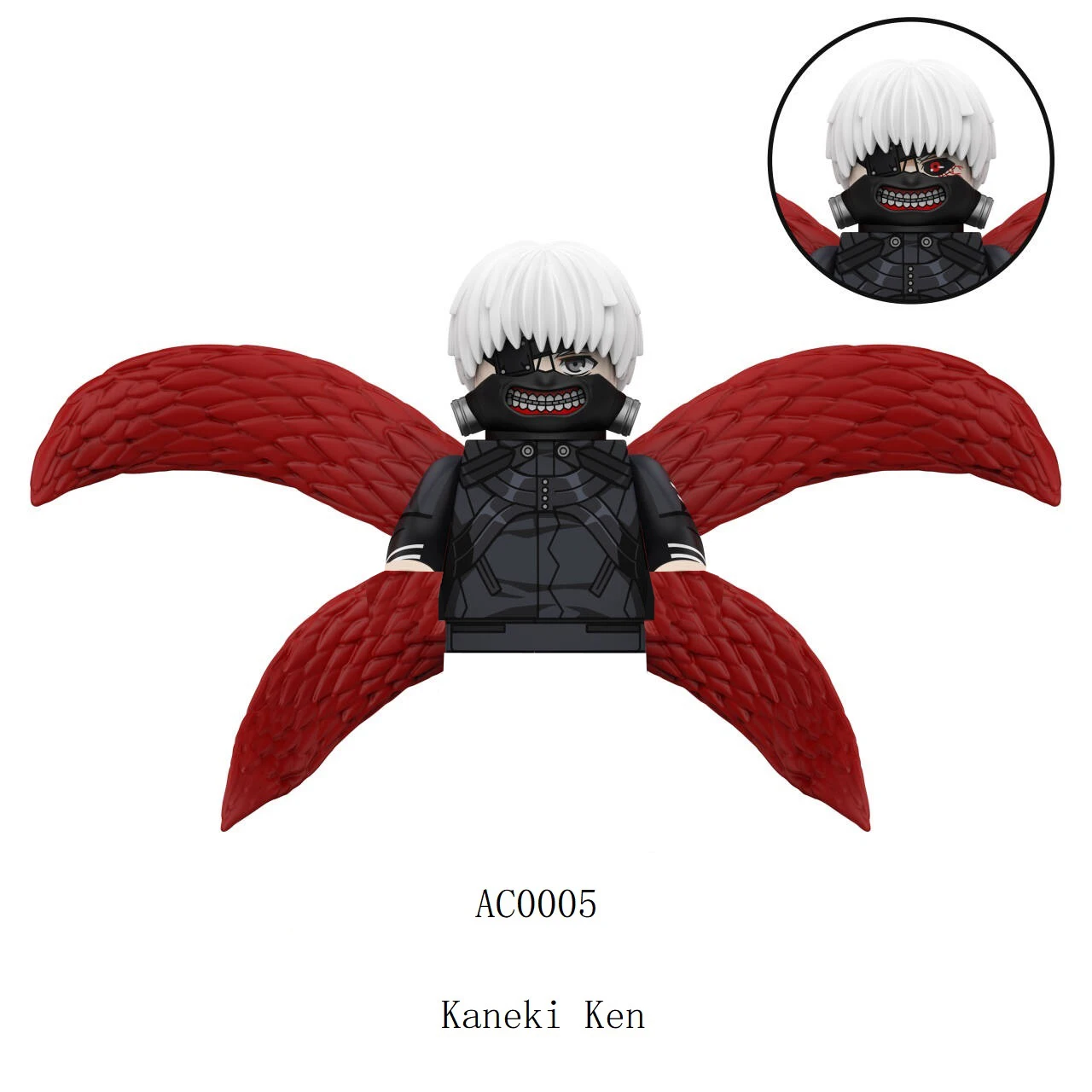 جديد أنيمي الشكل Kaneki كين السيف المقدس حريش نماذج الاطفال اللعب اللبنات هدية الكريسماس بنين بنات Moc juguetes 2026 #3