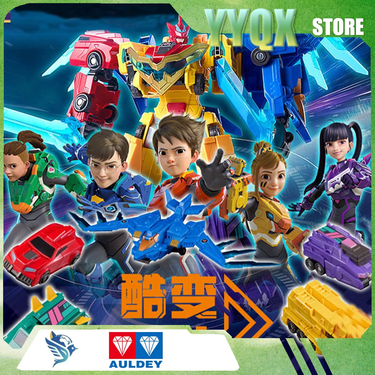 

AULDEY 2026 Новая коллекция фигурок DINOSTER: Трансформирующийся робот-игрушка, украшение, сюрприз-подарок, коллекционные предметы