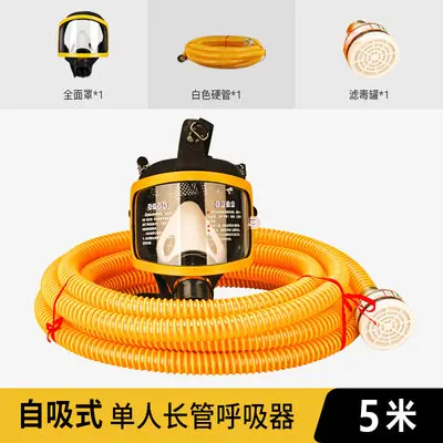 Powered Air Respirator with Long Hose Self Priming Mask Explosion Proof for Confined Space Double Person