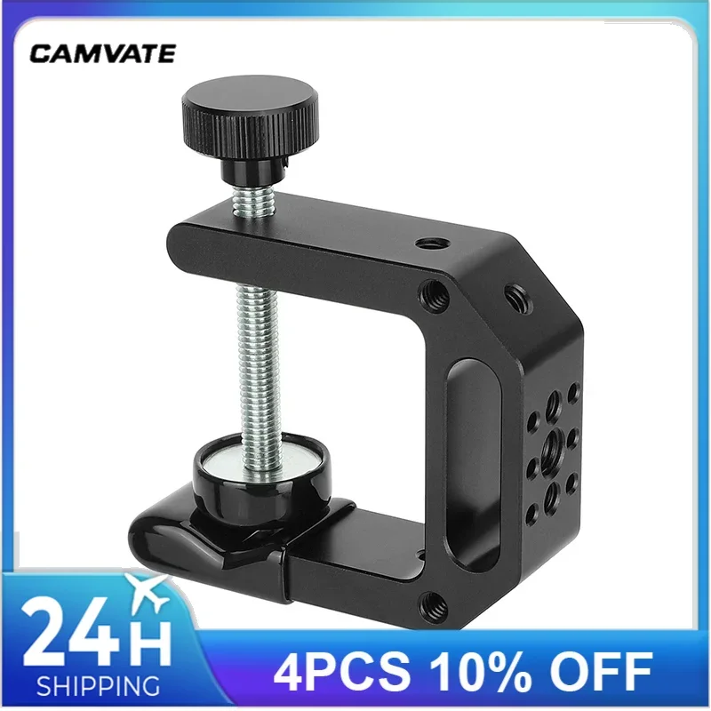 CAMVATE C Clamp Desk Mount 2.25