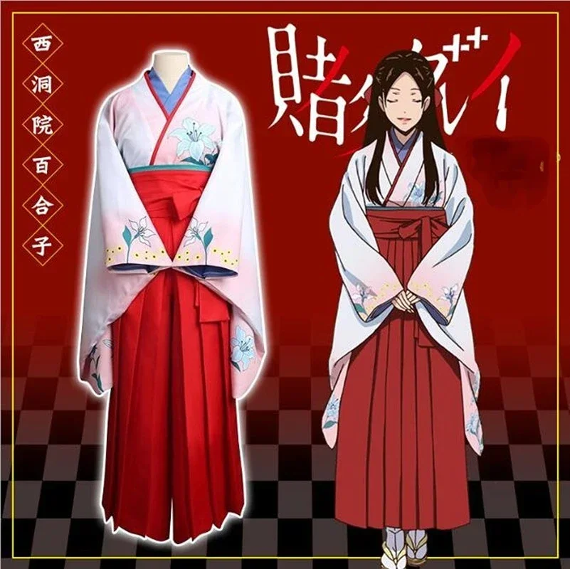 Anime Kakegurui Cosplay Yuriko Nishinotoin Woman Kimono Costume Set