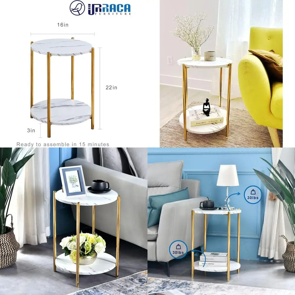 

Золотистый двухуровневый круглый приставной столик с имитацией мраморной столешницы для небольших помещений