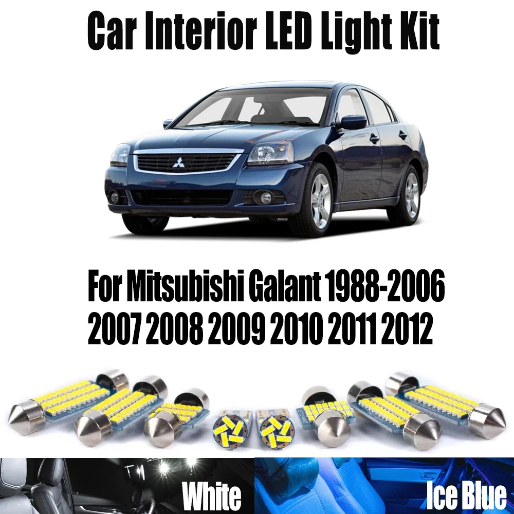 

Светодиодный внутренний светильник Canbus для чтения карт, купольный номерной знак, комплект освещения для Mitsubishi Galant 1988-2009 2010 2011 2012, автомобильные лампы, аксессуары