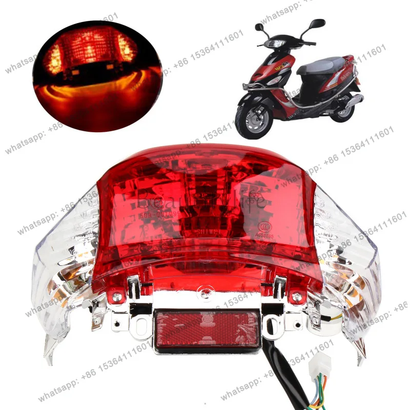 Boxed Guangyang 50 tail lights, scooter lamps, Yuanjia GY6 50 Qingqi Smart QM48QT tail lights, cross-border