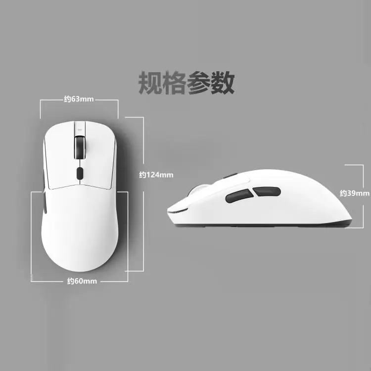 Chaos M1 Pro Mouse Dual Mode Wireless Mouse 8000Hz Polling Rate PAW3395 Nordic52840 Custom Lightweight Gaming Mouse PC Accessory