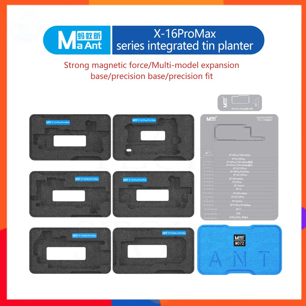 

0.12mm Steel Mesh Integrated Platform for iPhone X to 16pm Super Magnetic Force and Precise Positioning Synthetic Stone Template