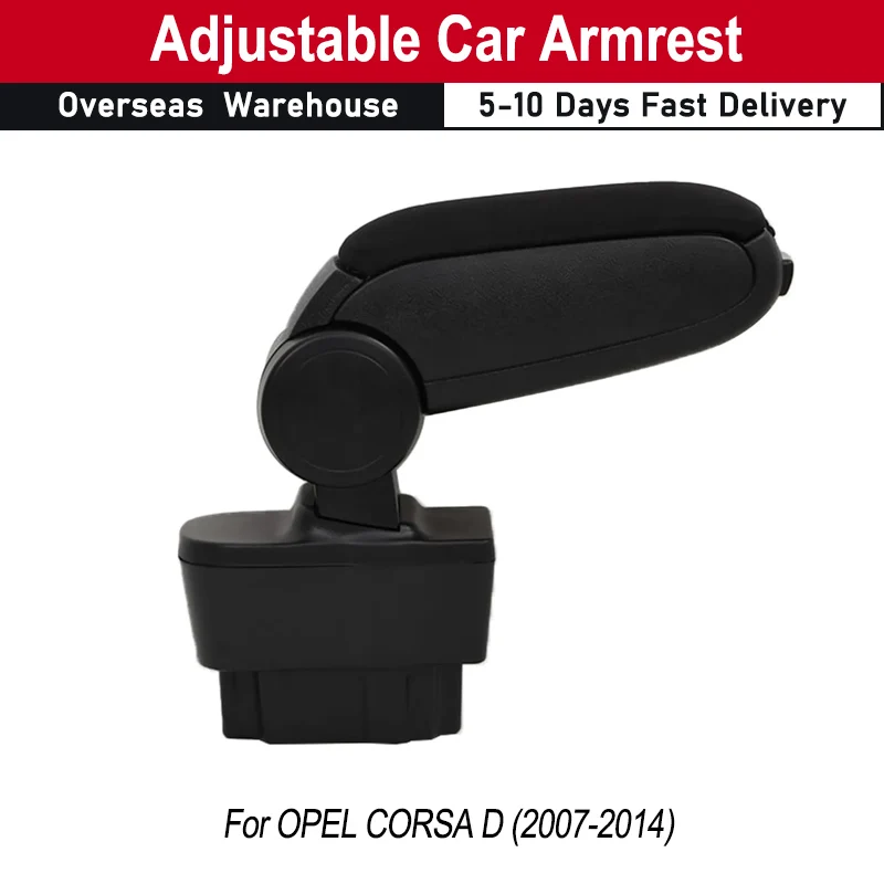 Car Armrest for OPEL CORSA D (2007-2014) Height Adjustable Car Armrest with Extra Storage for Various Small Items ABS Material