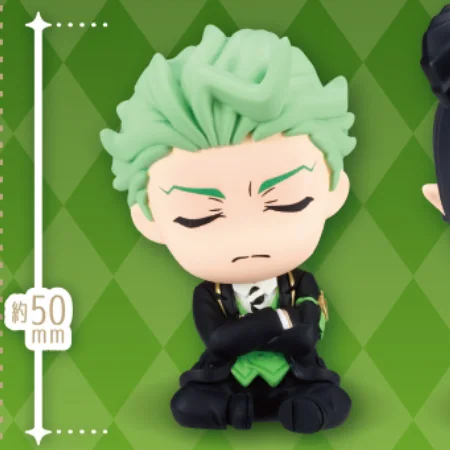 

Twisted Wonderland Game Official Malleus Sebe Lilia Sitting Figure Original Goods Small Figure Capsule Toys Gift