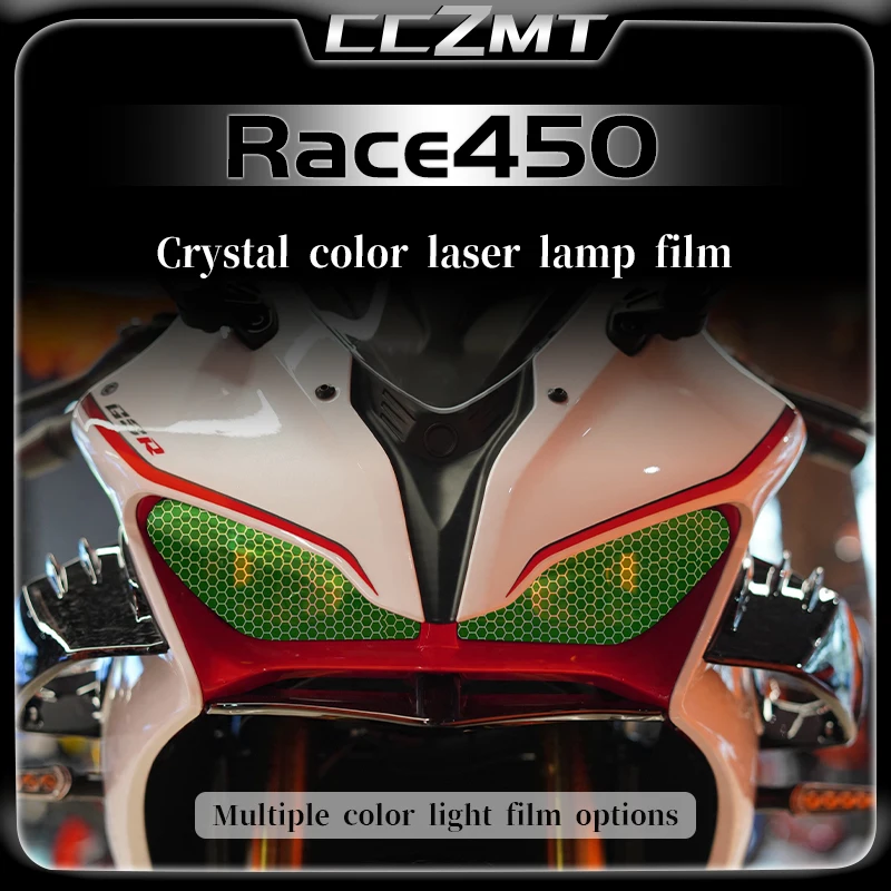 

For QJMOTOR Race450 modified accessories headlight film honeycomb laser protection film sticker