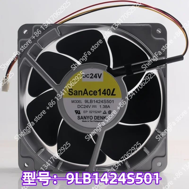 nuova-ventola-di-raffreddamento-sanyo-5v-12v-48v-14050-14cm-140x140x50mm-per-inverter-grande-volume-d'aria-telaio-in-alluminio-9lb1424s501-dc-24v-138a