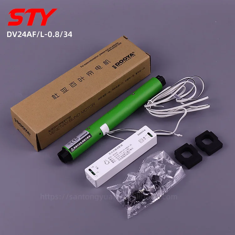 

DV24AF/L-0.8/34 Венецианские жалюзи Привод медовой жалюзи Умный дом Электрический моторизованный электронный трубчатый двигатель