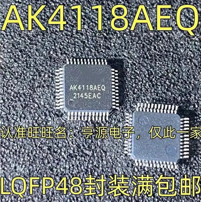 

1-10PCS AK4118AEQ LQFP-48