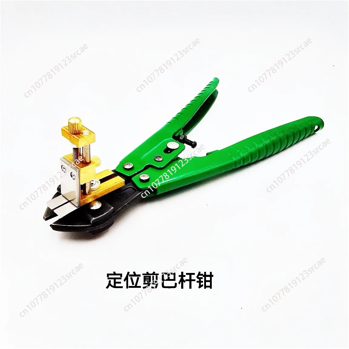 Watch Repair Tool Rod Cutters Scissors Positioning Cutting Cutters Watch Handle Repair Table Handle Precision Watch Stem Cutting